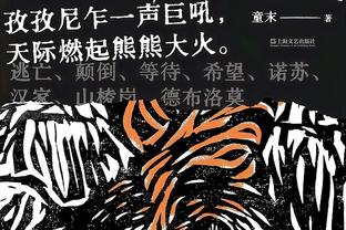 湖人常规赛空位/大空位三分命中率37%/38.9% 季后赛35.3%/25.6%